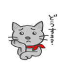 えりまきニャンコ、モモジロウ 1（個別スタンプ：5）