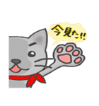 えりまきニャンコ、モモジロウ 1（個別スタンプ：9）