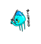 ハムクラゲ＆ブタクラゲ（個別スタンプ：19）