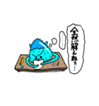 ハムクラゲ＆ブタクラゲ（個別スタンプ：26）