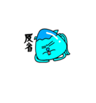 ハムクラゲ＆ブタクラゲ（個別スタンプ：28）