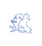 なんかウザイ（個別スタンプ：8）