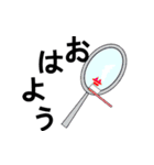 おしゃべりスタンプ（個別スタンプ：29）