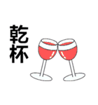 おしゃべりスタンプ（個別スタンプ：36）