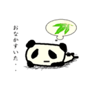 パンダ＆カニ（個別スタンプ：8）