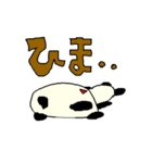 パンダ＆カニ（個別スタンプ：15）