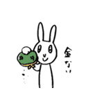 だるうさ〜そんな態度で大丈夫か？〜（個別スタンプ：12）