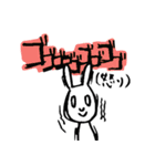 だるうさ〜そんな態度で大丈夫か？〜（個別スタンプ：35）