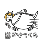母ちゃんねこ（個別スタンプ：7）