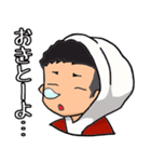 新 ハカタ女とキタキュー男（個別スタンプ：6）