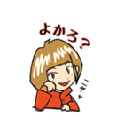新 ハカタ女とキタキュー男（個別スタンプ：23）