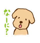 らっくん（個別スタンプ：8）