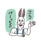 どうぶつーズVol.2（個別スタンプ：22）