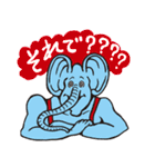 どうぶつーズVol.2（個別スタンプ：36）