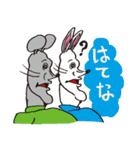 どうぶつーズVol.2（個別スタンプ：38）