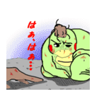 ラン太君の友情に熱いスタンプ（個別スタンプ：25）