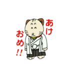 みーよーくん3（個別スタンプ：8）