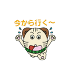 みーよーくん3（個別スタンプ：23）