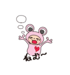 Everyday life of Keron.（個別スタンプ：18）