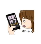 スマホ女子（個別スタンプ：15）