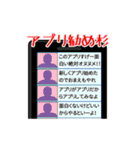 スマホ女子（個別スタンプ：19）