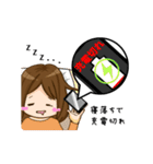 スマホ女子（個別スタンプ：24）