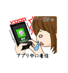 スマホ女子（個別スタンプ：27）