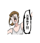 海月姫（個別スタンプ：3）