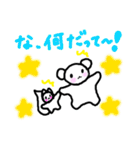 アンドレア～楽しくゆかいなバレンタイン～（個別スタンプ：11）
