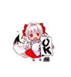 おきつね ヒャッコたん！（個別スタンプ：24）