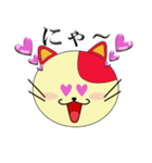 猫3兄弟の日常（個別スタンプ：21）