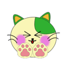 猫3兄弟の日常（個別スタンプ：29）