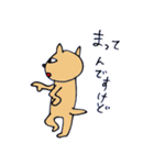 かわいくないネコ（個別スタンプ：10）
