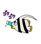 楽しい海の仲間たち（個別スタンプ：33）