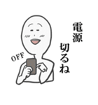 チケット取りに必死なスタンプ（個別スタンプ：28）