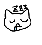 ねこたち（個別スタンプ：5）