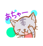 ワンピを着た猫（個別スタンプ：15）