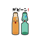 昭和レトロ食堂（個別スタンプ：40）