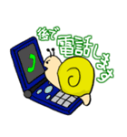 急いで返信できる！ かたつむりのスタンプ（個別スタンプ：32）