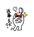 ゆでTAMAくん（個別スタンプ：39）