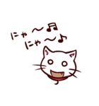 白猫のしゅがー！！（個別スタンプ：1）