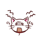 白猫のしゅがー！！（個別スタンプ：5）