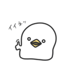 もちもちしとり(文字あり)（個別スタンプ：32）