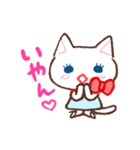 ねこんぱにおん（個別スタンプ：7）