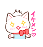 ねこんぱにおん（個別スタンプ：11）