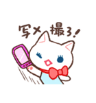 ねこんぱにおん（個別スタンプ：25）