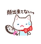 ねこんぱにおん（個別スタンプ：33）