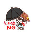 ねこんぱにおん（個別スタンプ：36）