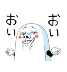 Mr.上から目線（個別スタンプ：20）