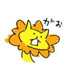 しろにゃん（個別スタンプ：20）